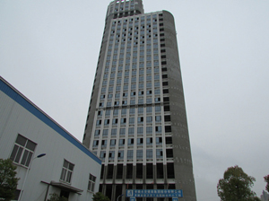 水安工業園孵化中心?