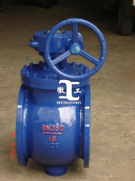 BFXQ401輕便旋切閥